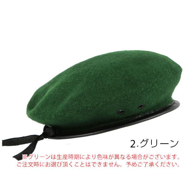 ベレー帽 レディース メンズ コーデ 秋冬 ウール 新品 フランス軍 正規品 おすすめ 帽子 定番 ミリタリーハット ミリタリー Jj Backyard Family バッグタウン 通販 Yahoo ショッピング