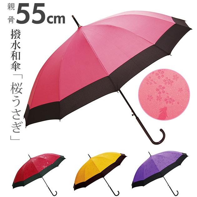 Item Shopping C Yimg Jp I N Backyard 1 Jk61