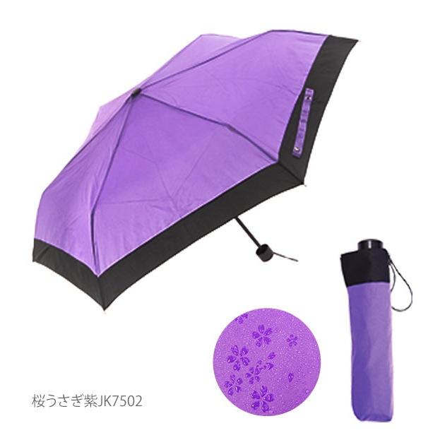 未使用に近い　超美品希少　FENDI　 紫　折りたたみ傘　晴雨兼用傘　傘袋付き 楽天市場】レディース雨傘（ブランドフェンディ）（傘｜バッグ・小物