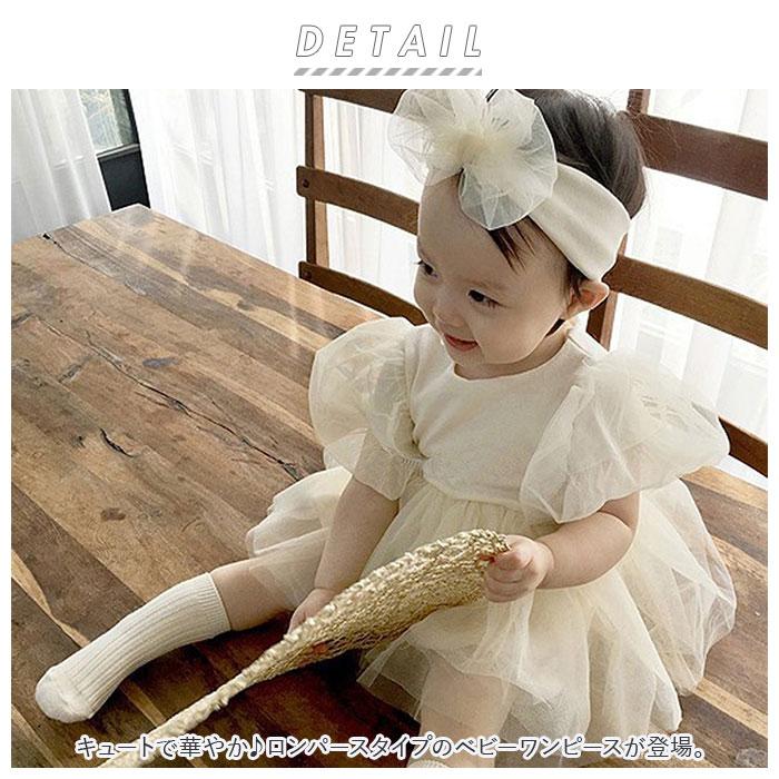 Quut ベビー ワンピース 80 通販 半袖 赤ちゃん baby キッズ