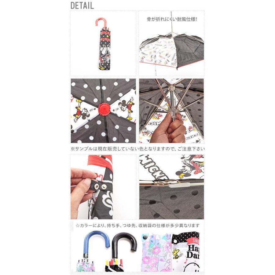 折りたたみ傘 子供用 簡単 ディズニー 53cm キッズ 子供用 こども 女の子 男の子 かわいい 可愛い 安全ろくろ付き 軽量 Jm90s Backyard Family バッグタウン 通販 Yahoo ショッピング