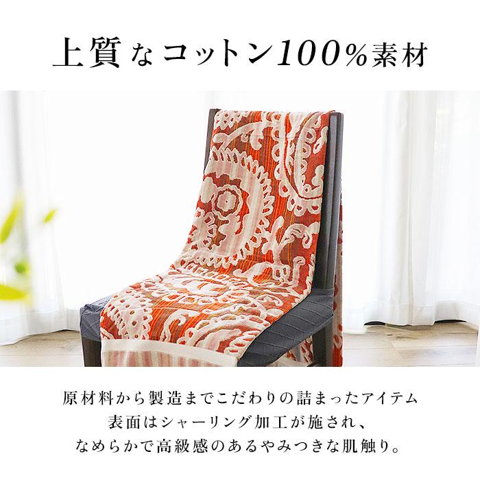 jma タオル 通販 バスタオル おしゃれ 大判 厚手 綿 180 ブランド 約