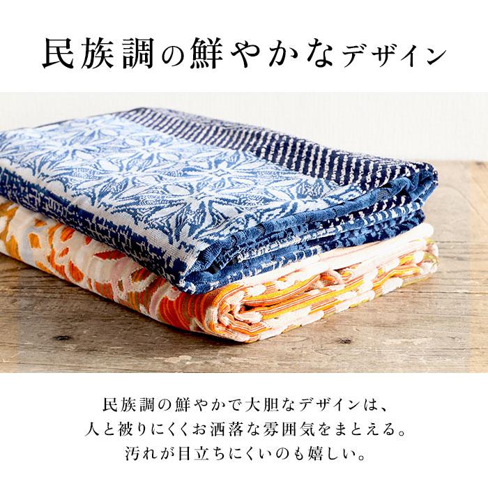 jma タオル 通販 バスタオル おしゃれ 大判 厚手 綿 180 ブランド 約