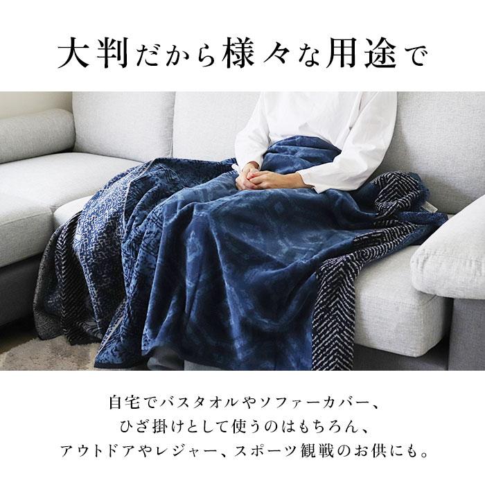 JMA（ジェーエムエー） タオル 通販 バスタオル おしゃれ 大判 厚手 綿