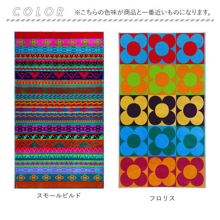 JMA（ジェーエムエー） タオル 通販 バスタオル おしゃれ 大判 厚手 綿