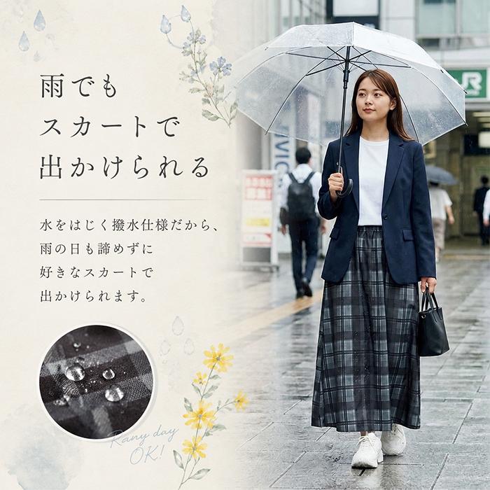 JOliJOli（ジョリジョリ） 撥水パンツ レディース 通販 ヘミングス