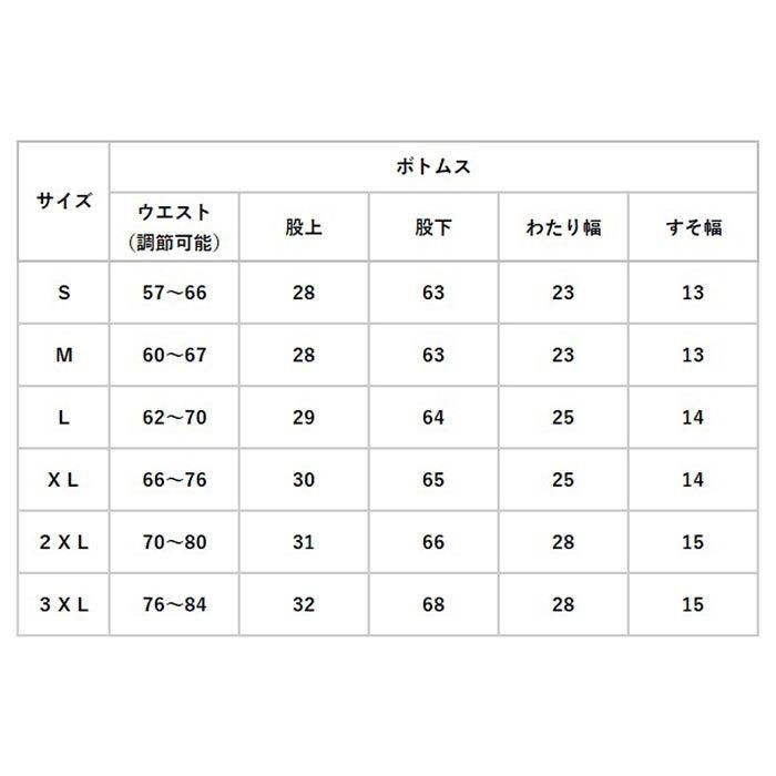 サウナスーツ 大きいサイズ レディース 上下 セット レディースサウナスーツ セットアップ ヨガ トレーニングウェア サウナパンツ パーカー｜backyard-1｜14