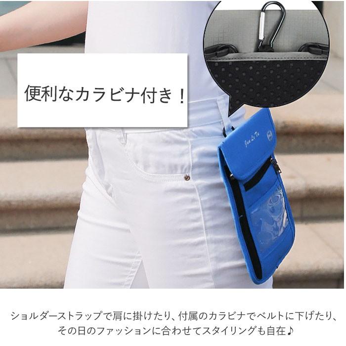 パスポートケース 首下げ 通販 スキミング防止 パスポート入れ 首かけ パスポートカバー パスポート チケット ケース ネックポーチ 貴重品ケース Junletu1037 Backyard Family バッグタウン 通販 Yahoo ショッピング