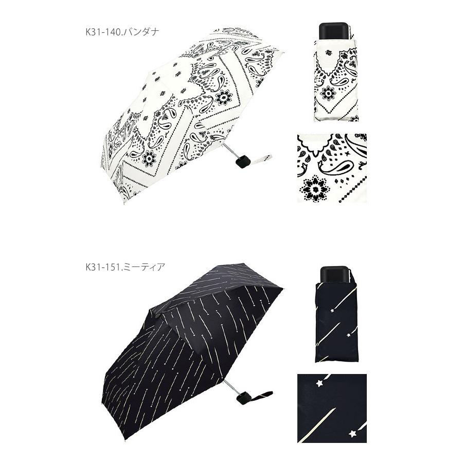 折りたたみ傘 晴雨兼用 好評 日傘 折り畳み傘 雨傘 kiu キウ