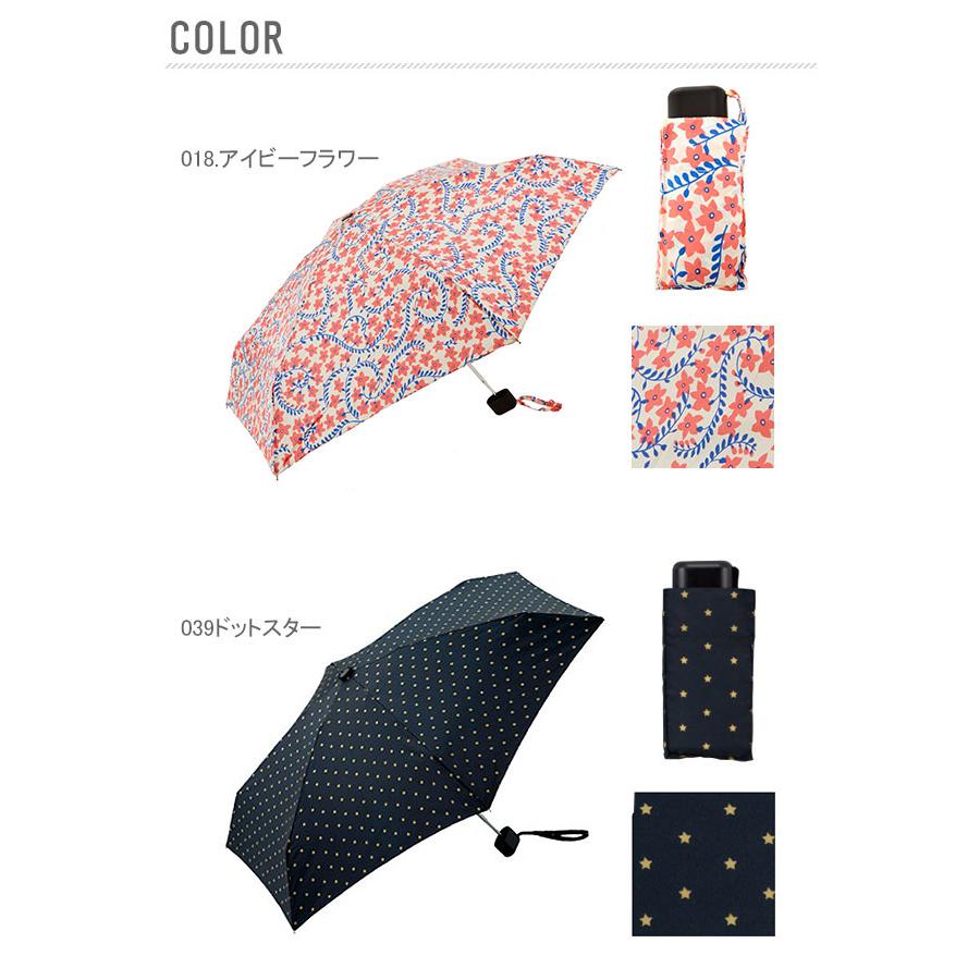 折りたたみ傘 晴雨兼用 通販 折り畳み傘 日傘 雨傘 kiu キウ おりたたみ傘 軽量 レディース メンズ Tiny umbrella 3つ折り 傘 かさ カサ コンパクト 47cm | KiU | 03