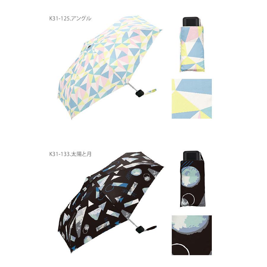 折りたたみ傘 晴雨兼用 通販 折り畳み傘 日傘 雨傘 kiu キウ おりたたみ傘 軽量 レディース メンズ Tiny umbrella 3つ折り 傘 かさ カサ コンパクト 47cm | KiU | 07
