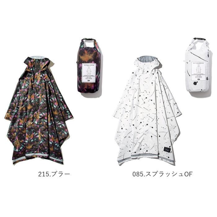 kiu 通販kiu レインポンチョ 自転車 レディース メンズ おしゃれ レインコート 防水 透湿 止水ファスナー フルジップ リュック対応 アウトドア キャンプ | KiU | 11