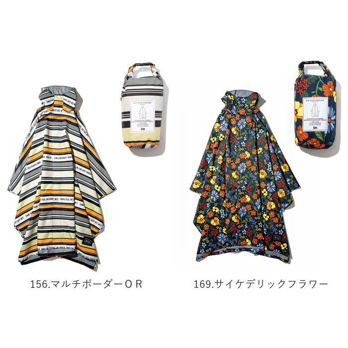 kiu 通販kiu レインポンチョ 自転車 レディース メンズ おしゃれ レインコート 防水 透湿 止水ファスナー フルジップ リュック対応 アウトドア キャンプ | KiU | 13