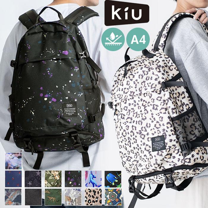 kiu バッグ 通販 リュック 大容量 メンズ レディース 通学 通勤 a4 撥水 はっ水 おしゃれ シンプル 社会人 学生 中学生 高校生 600D 丈夫 シューズ収納 | KiU