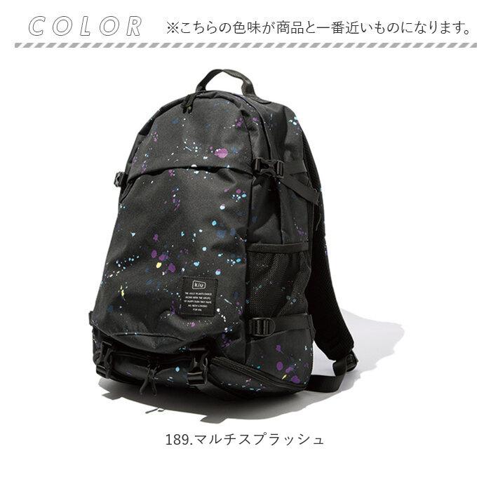 kiu バッグ 通販 リュック 大容量 メンズ レディース 通学 通勤 a4 撥水 はっ水 おしゃれ シンプル 社会人 学生 中学生 高校生 600D 丈夫 シューズ収納 | KiU | 10