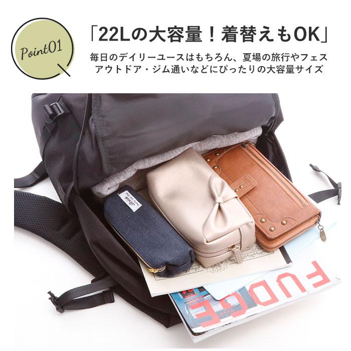 kiu バッグ 通販 リュック 大容量 メンズ レディース 通学 通勤 a4 撥水 はっ水 おしゃれ シンプル 社会人 学生 中学生 高校生 600D 丈夫 シューズ収納 | KiU | 06