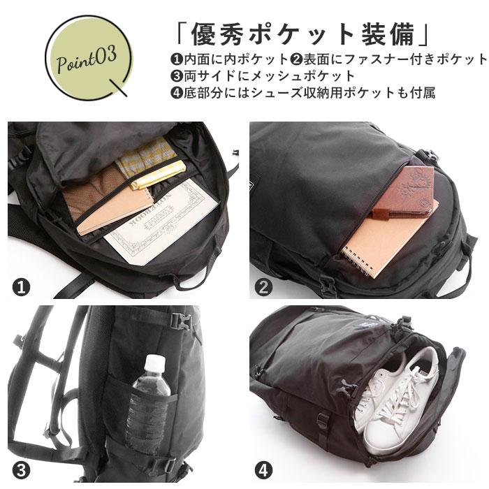kiu バッグ 通販 リュック 大容量 メンズ レディース 通学 通勤 a4 撥水 はっ水 おしゃれ シンプル 社会人 学生 中学生 高校生 600D 丈夫 シューズ収納 | KiU | 08