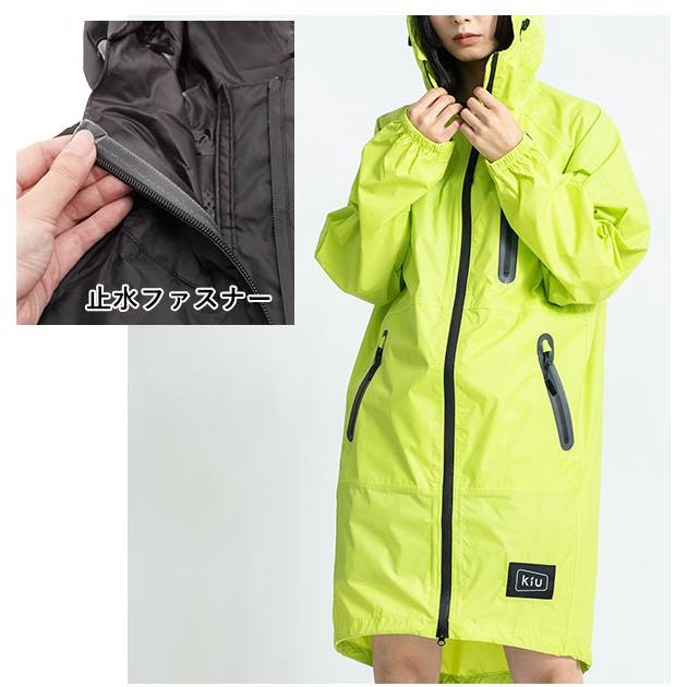 レインコート レディース おしゃれ 通販 自転車 アウトドア カーキ