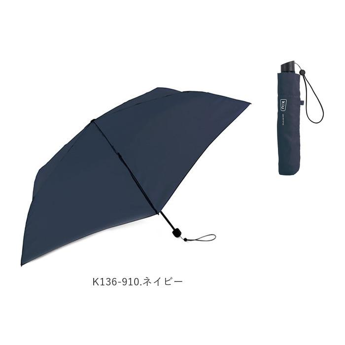 kiu 傘 通販 折りたたみ傘 軽量 軽い レディース メンズ 晴雨兼用 UV