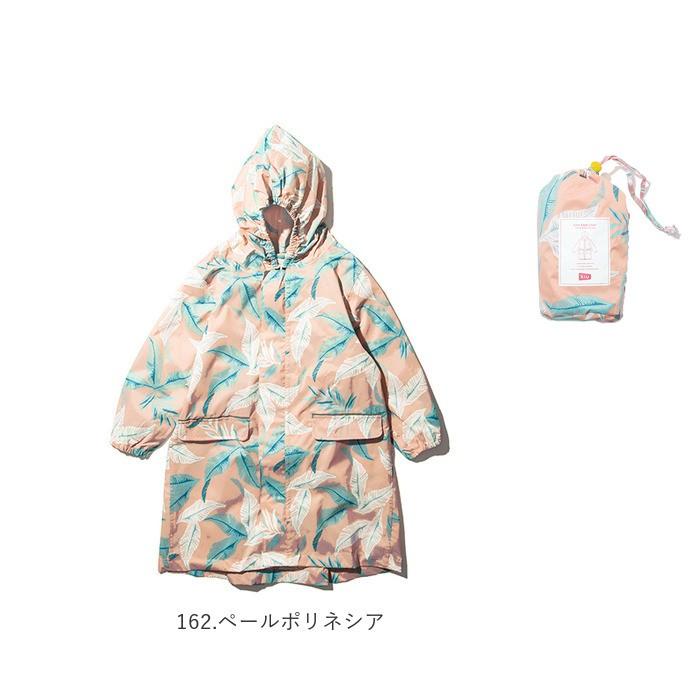 レインコート 通販レインコート キッズ ランドセル対応 女の子 男の子 はっ水 撥水 止水ファスナー KiU キウ 通園 通学 幼稚園 保育園 小学校 小学生 子供 子ど | KiU | 13