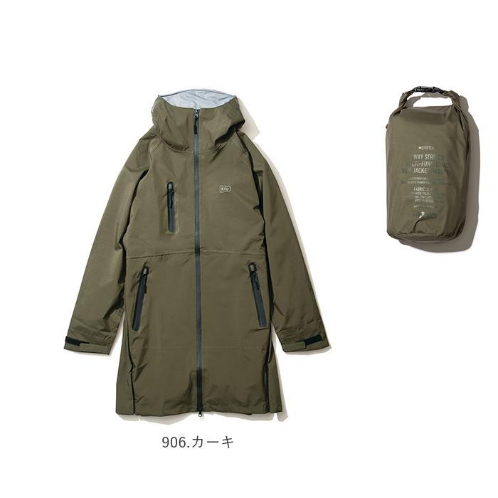 浦和レッズレディース レインジャケット XXL 浦和レッズレディース レインジャケット XXL 梅雨の時期も快適に