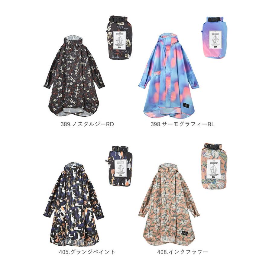 kiu 通販kiu レインコート ポンチョ 好評 レディース メンズ レイン