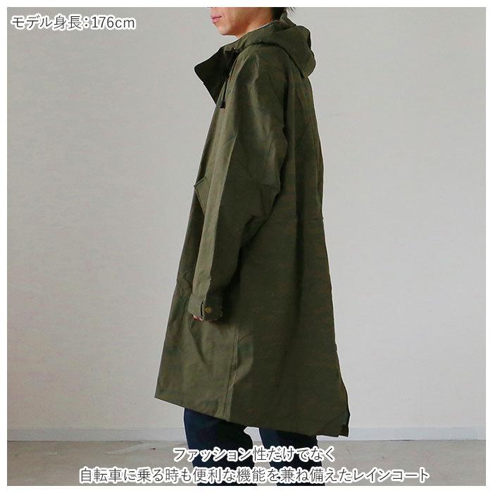 ダブルスタンダードクロージング 定価3.1万レインコート 撥水 薄手 軽量 DOUBLE STANDARD CLOTHING ダブルスタンダードクロージング