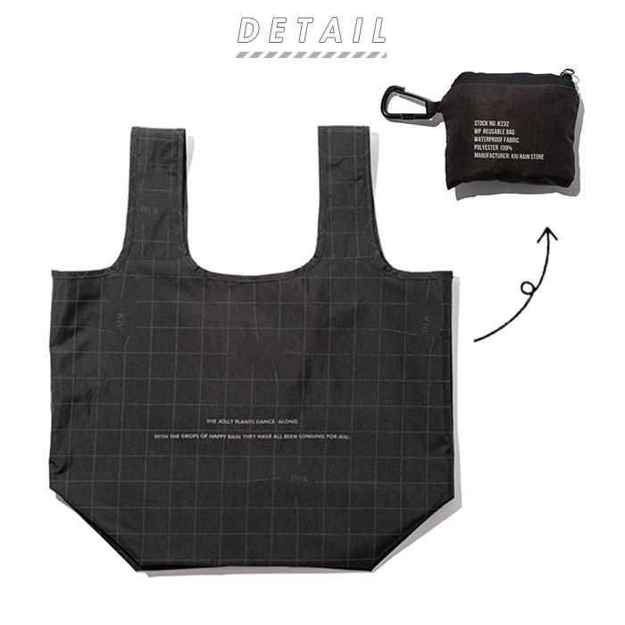 KiU（キウ） 通販kiu バッグ k232 エコバッグ トートバッグ 折りたたみ