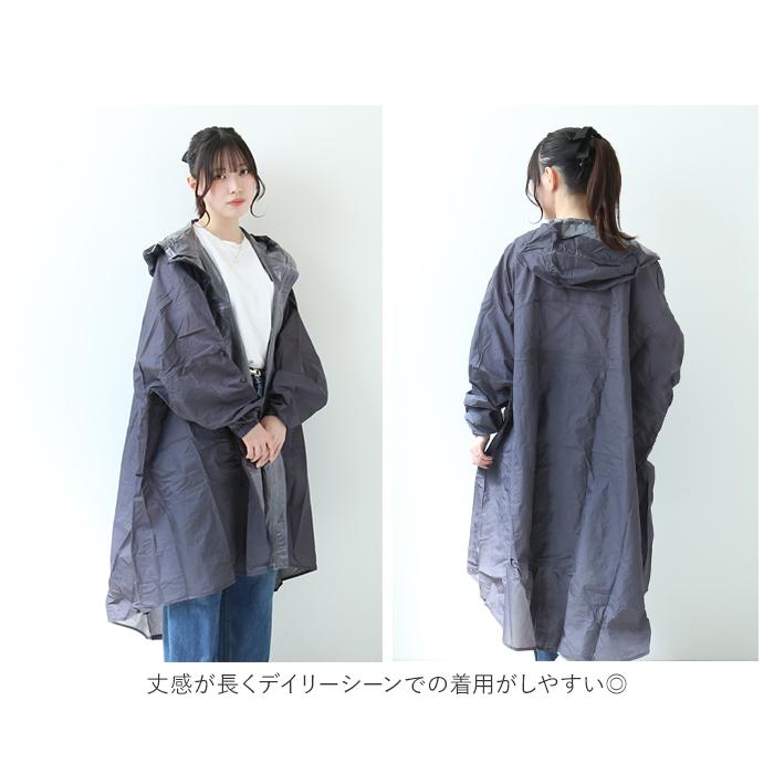 KiU（キウ） モッズコート レディース 通販 メンズ 2way ウォーター