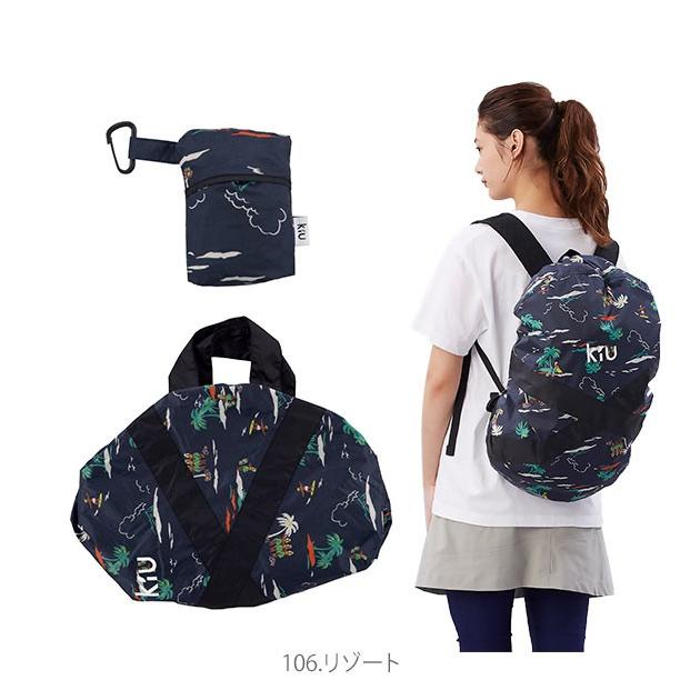 ザックカバー レインカバー 軽量 リュック バックパック バックパック