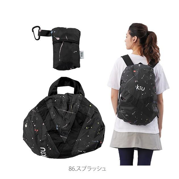 ザックカバー レインカバー 軽量 リュック バックパック バックパック