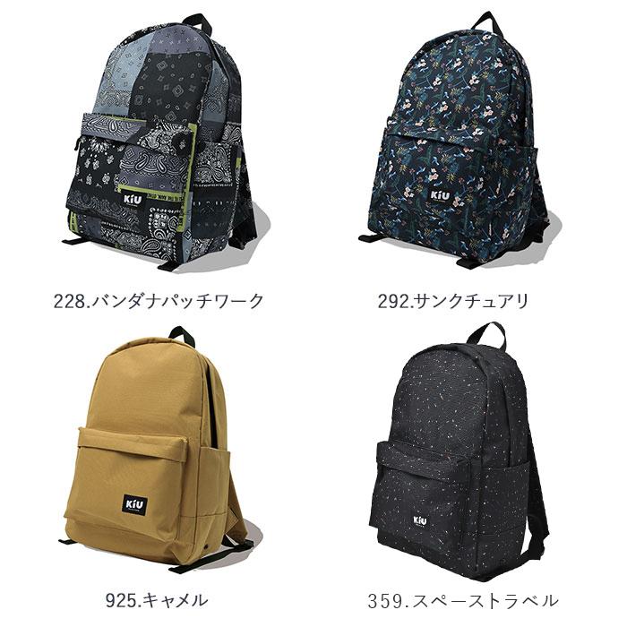 KiU（キウ） バックパック メンズ 通販 レディース リュック リュック