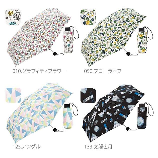 KiU（キウ） 折りたたみ傘 通販折りたたみ傘 レディース おしゃれ 軽量