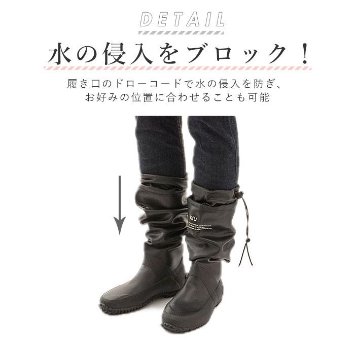 市場 Kiu 2nd レインシューズ レディース 3l ブラック パッカブルレインブーツ メンズ