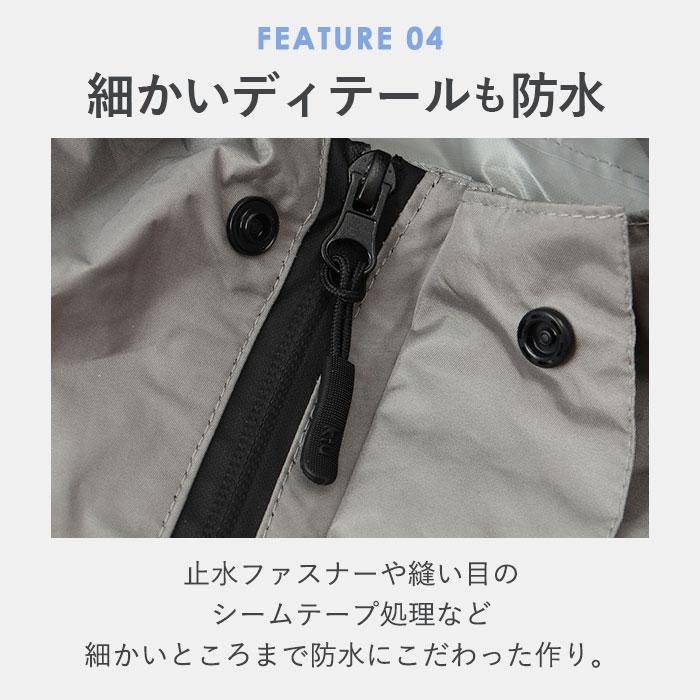 kiu キウ レインコート ポンチョ 通販 ポンチョスリーブ レインポンチョ 雨具 雨合羽 かっぱ 合羽 カッパ フルジップアップ フード ハイネック ポケット | KiU | 27