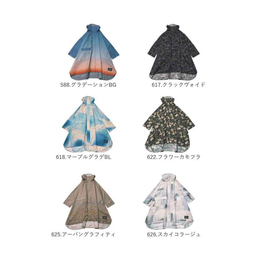 kiu キウ レインコート ポンチョ 通販 ポンチョスリーブ レインポンチョ 雨具 雨合羽 かっぱ 合羽 カッパ フルジップアップ フード ハイネック ポケット | KiU | 35