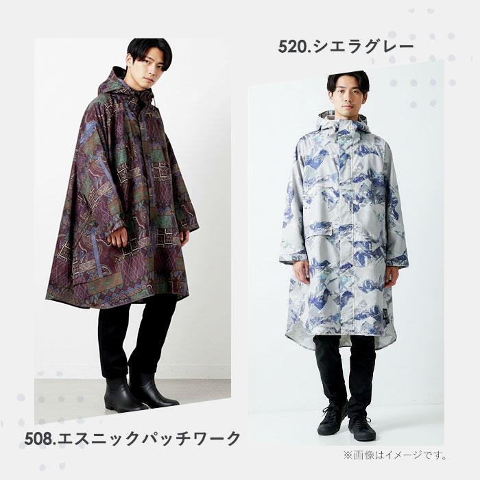 kiu キウ レインコート ポンチョ 通販 ポンチョスリーブ レインポンチョ 雨具 雨合羽 かっぱ 合羽 カッパ フルジップアップ フード ハイネック ポケット | KiU | 20