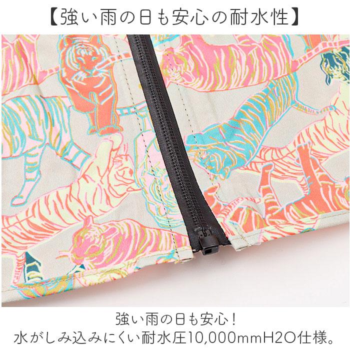 kiu キウ レインコート ポンチョ 通販 ポンチョスリーブ レインポンチョ 雨具 雨合羽 かっぱ 合羽 カッパ フルジップアップ フード ハイネック アウトドア | KiU | 06