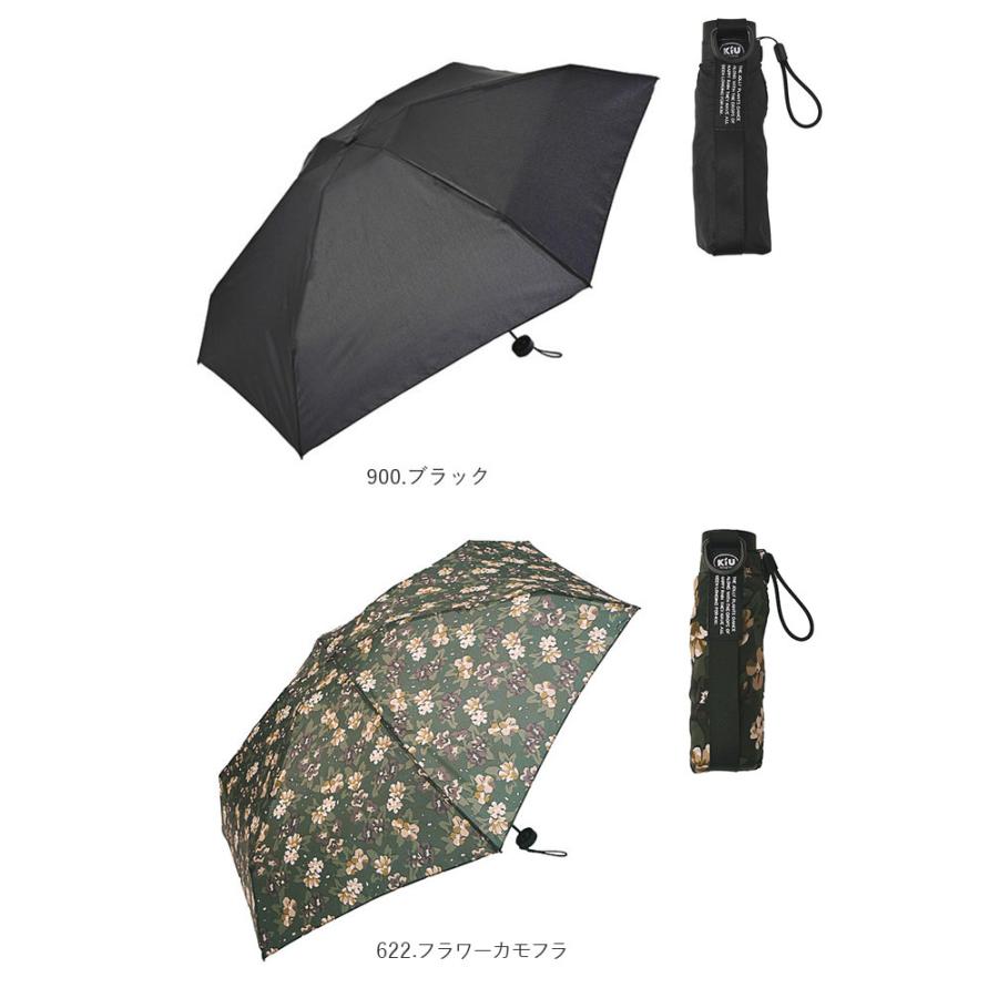 KiU（キウ） 折りたたみ傘 晴雨兼用 通販 晴雨兼用折りたたみ傘 傘