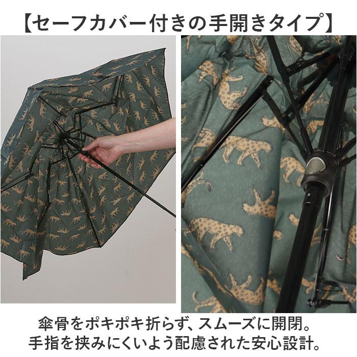 KiU（キウ） 折りたたみ傘 晴雨兼用 通販 晴雨兼用折りたたみ傘 傘