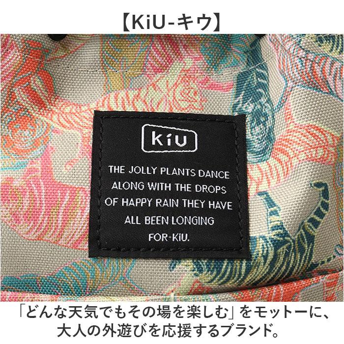 KiU キウ ミニバッグ K438 2WAY 通販 ミニバック ショルダーバッグ ショルダーバック ショルダー 肩掛け 斜めかけ トートバッグ トートバック トート | KiU | 10