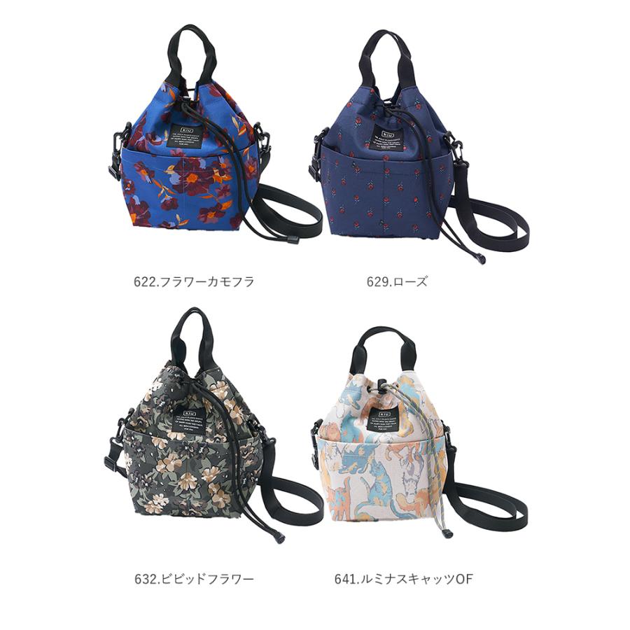 KiU キウ ミニバッグ K438 2WAY 通販 ミニバック ショルダーバッグ ショルダーバック ショルダー 肩掛け 斜めかけ トートバッグ トートバック トート | KiU | 18