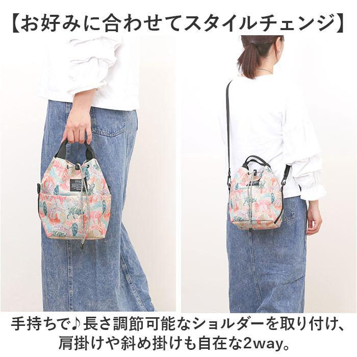 KiU キウ ミニバッグ K438 2WAY 通販 ミニバック ショルダーバッグ ショルダーバック ショルダー 肩掛け 斜めかけ トートバッグ トートバック トート | KiU | 05