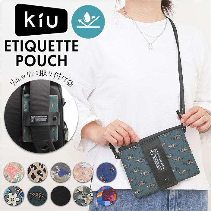 KiU キウ ミニショルダー K445 通販 ポーチ ショルダーバッグ サコッシュ エチケットポーチ スマホポーチ ショルダー 肩掛け ショルダーバック 斜めかけ | KiU