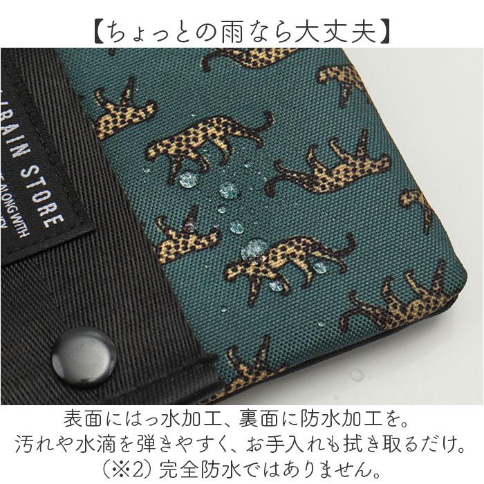 KiU キウ ミニショルダー K445 通販 ポーチ ショルダーバッグ サコッシュ エチケットポーチ スマホポーチ ショルダー 肩掛け ショルダーバック 斜めかけ | KiU | 16