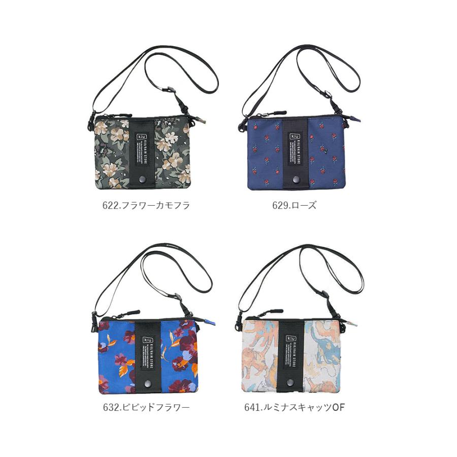KiU キウ ミニショルダー K445 通販 ポーチ ショルダーバッグ サコッシュ エチケットポーチ スマホポーチ ショルダー 肩掛け ショルダーバック 斜めかけ | KiU | 24