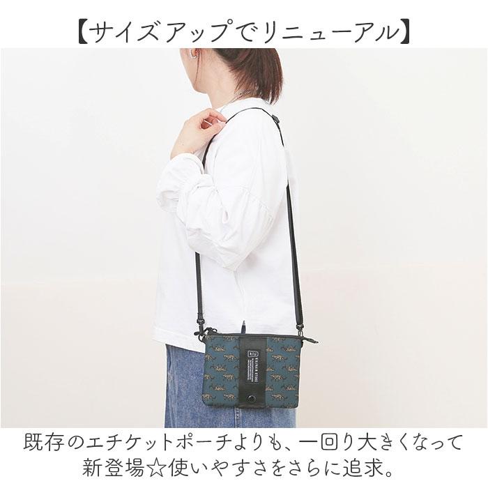 KiU キウ ミニショルダー K445 通販 ポーチ ショルダーバッグ サコッシュ エチケットポーチ スマホポーチ ショルダー 肩掛け ショルダーバック 斜めかけ | KiU | 08