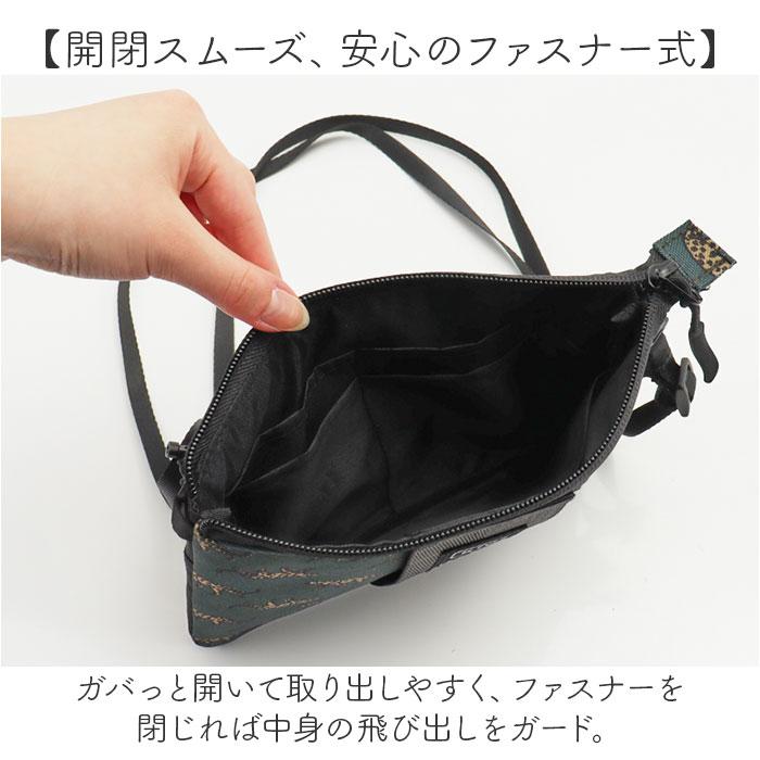 KiU キウ ミニショルダー K445 通販 ポーチ ショルダーバッグ サコッシュ エチケットポーチ スマホポーチ ショルダー 肩掛け ショルダーバック 斜めかけ | KiU | 09