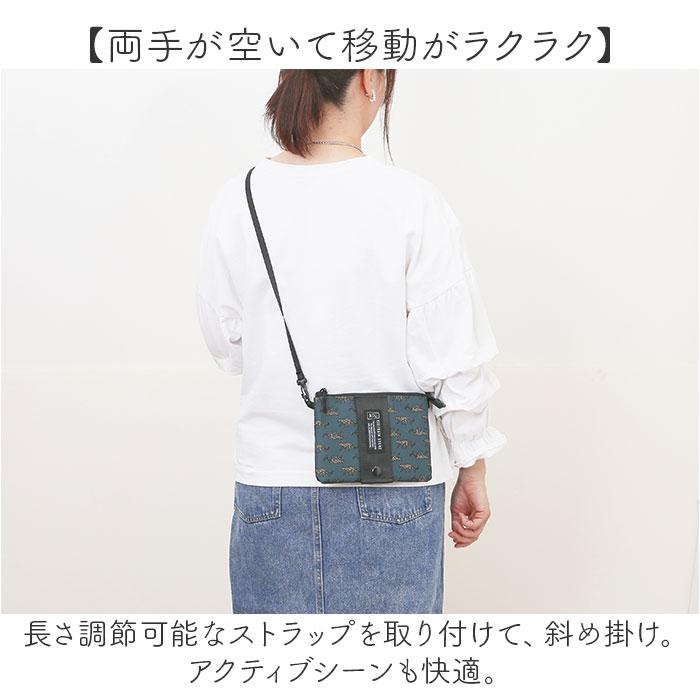 KiU キウ ミニショルダー K445 通販 ポーチ ショルダーバッグ サコッシュ エチケットポーチ スマホポーチ ショルダー 肩掛け ショルダーバック 斜めかけ | KiU | 12