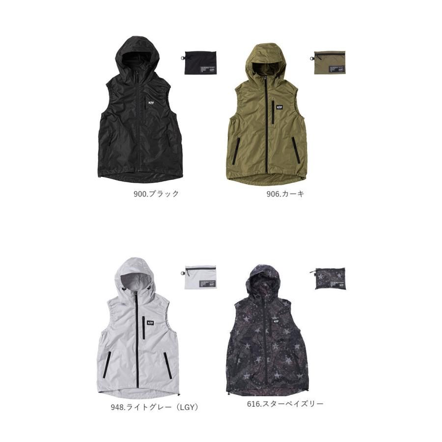KiU（キウ） 空調 服 ベスト 通販 エアコンディションドベスト ファン